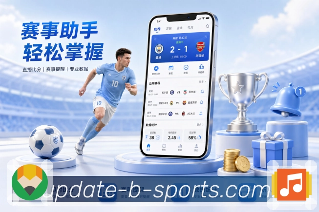 荣誉图片C1